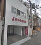 ＬＯＨＡＳ本町 阪神調剤薬局泉大津店（ドラッグストア）まで575m