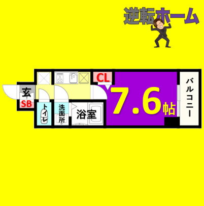 愛知県名古屋市中川区尾頭橋４ 尾頭橋駅 1K マンション 賃貸物件詳細