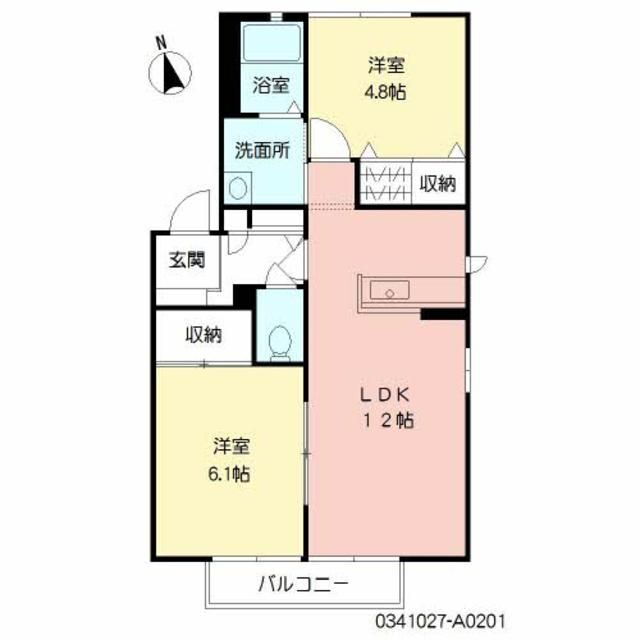 大分県大分市古国府２ 古国府駅 2LDK アパート 賃貸物件詳細