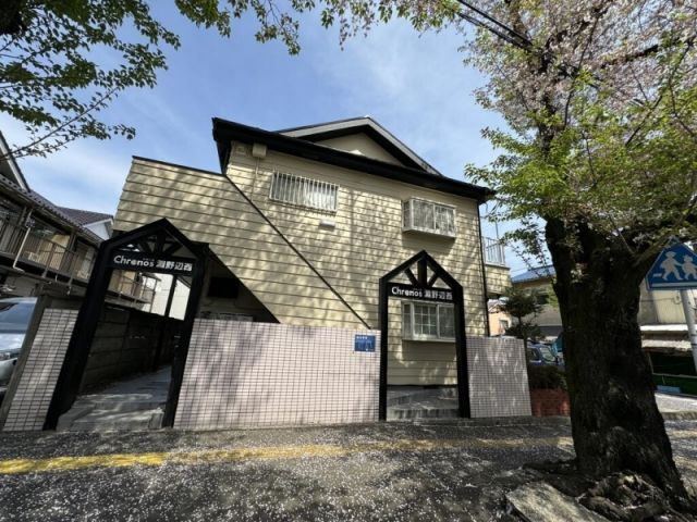 クロノス淵野辺西