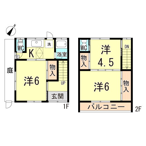 兵庫県神戸市長田区長尾町２ 板宿駅 3DK マンション 賃貸物件詳細