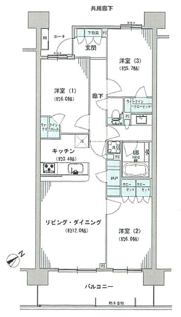 栃木県宇都宮市宮みらい 宇都宮駅 3LDK マンション 賃貸物件詳細
