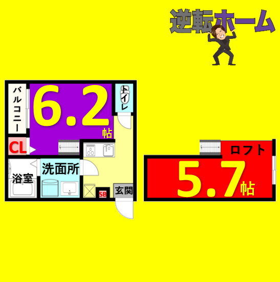 愛知県名古屋市千種区今池３ 今池駅 1K アパート 賃貸物件詳細