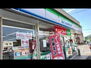 リンピア魚住 ファミリーマート 北名古屋清水店（コンビニ）まで1004m