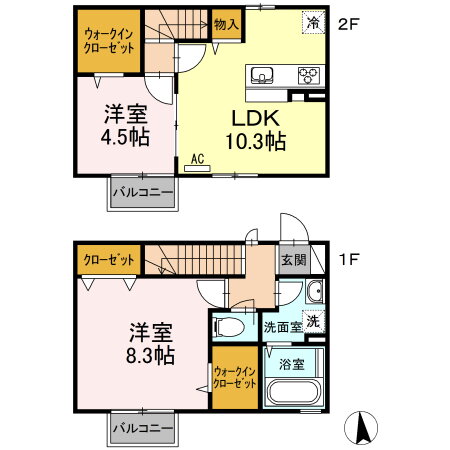 宮城県登米市迫町佐沼字西佐沼 新田駅 2LDK アパート 賃貸物件詳細