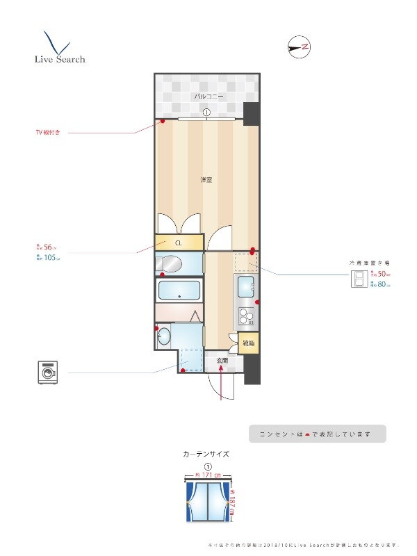 Ｎｏ．１０２　ＭＡＲＩＮＡ　ＧＡＴＥ　ＩＩ 5階 1K 賃貸物件詳細