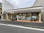 ローズハイツ セブンイレブン 横浜三吉橋店（コンビニ）まで500m