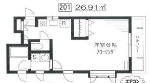 東京都荒川区西尾久６ 田端駅 ワンルーム アパート 賃貸物件詳細