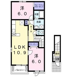 ［家電付き］　グランジュテ 2階 2LDK 賃貸物件詳細
