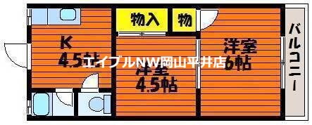 岡山県岡山市中区土田 東岡山駅 2K アパート 賃貸物件詳細