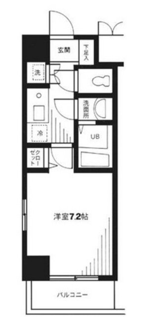 東京都港区赤坂２ 赤坂駅 ワンルーム マンション 賃貸物件詳細