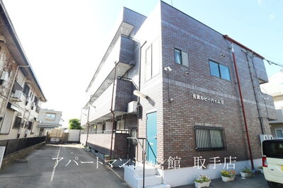 佐貫ルビーハイムII