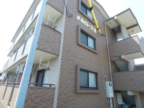 メルローズＩＩ