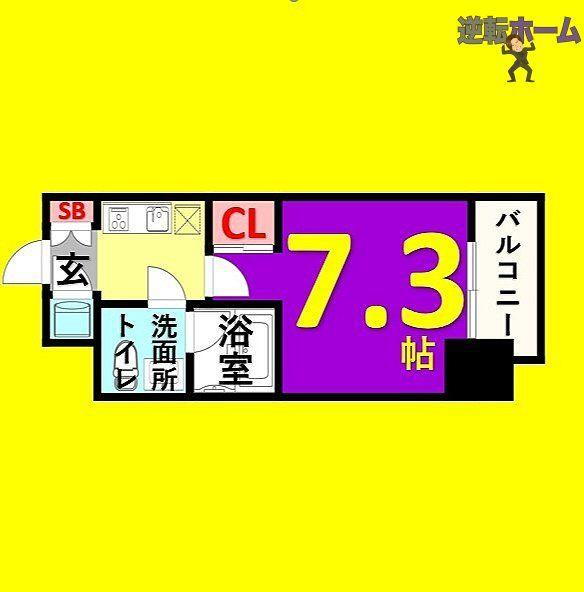 愛知県名古屋市東区泉１ 久屋大通駅 1K マンション 賃貸物件詳細
