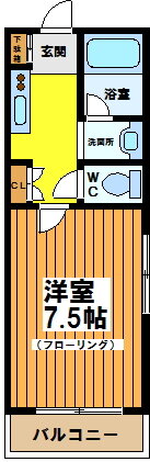 東京都杉並区永福３ 西永福駅 1K マンション 賃貸物件詳細