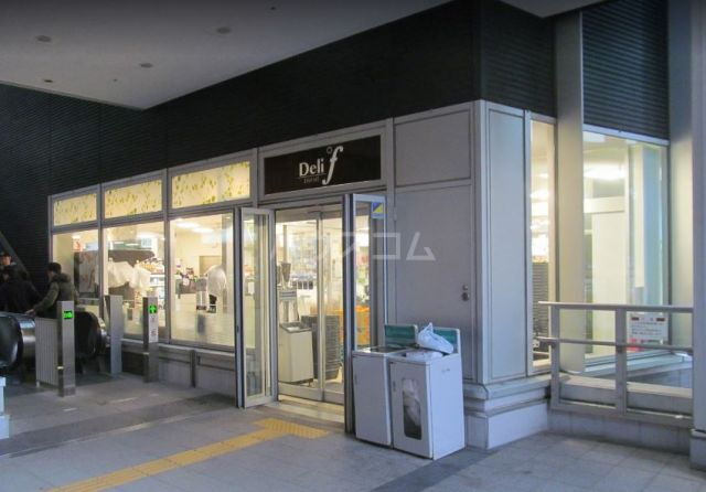 レオパレスＦｌａｔ浜松町 Fujiシティオデリド勝どき駅前店（スーパー）まで3240m