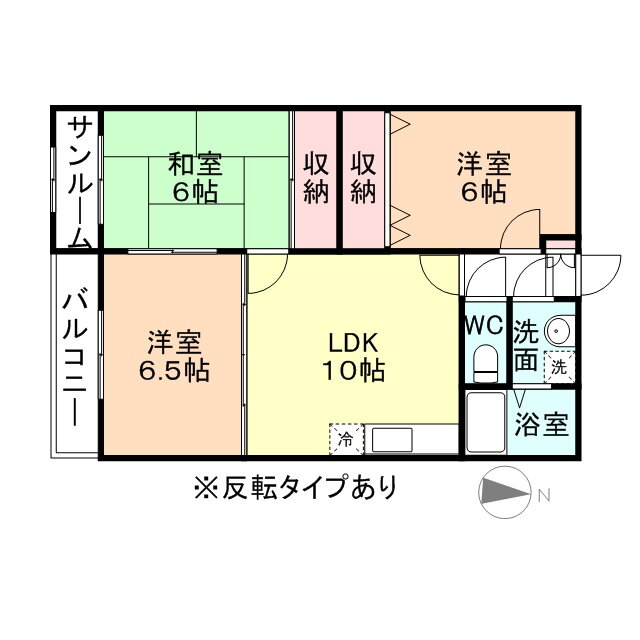 セレーヌ赤田 2階 3LDK 賃貸物件詳細