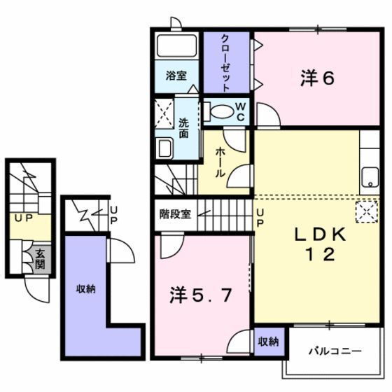 サニーセレーノ 2階 2LDK 賃貸物件詳細