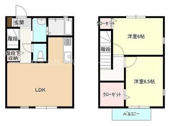 パナメゾン　ルミエール 1階 2LDK 賃貸物件詳細