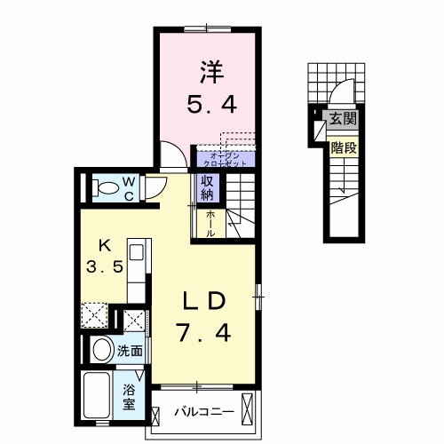 熊本県熊本市中央区渡鹿６ 東海学園前駅 1LDK アパート 賃貸物件詳細