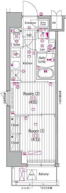 東京都新宿区大京町 国立競技場駅 2K マンション 賃貸物件詳細