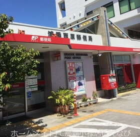 周辺環境