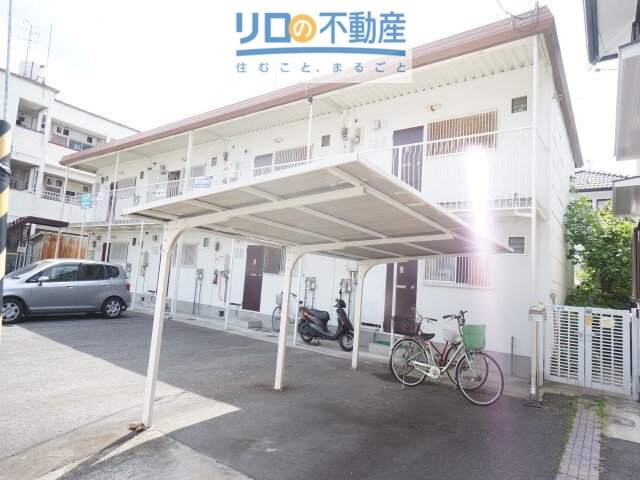 友清ハイツ