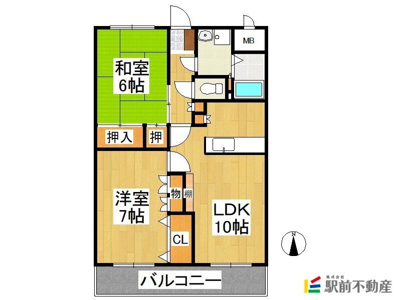 福岡県八女市吉田 2LDK マンション 賃貸物件詳細
