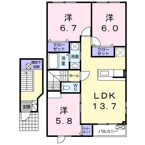 北海道旭川市大町二条１３ 旭川駅 3LDK アパート 賃貸物件詳細