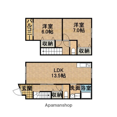 静岡県掛川市中央３ 掛川駅 2LDK 一戸建て 賃貸物件詳細