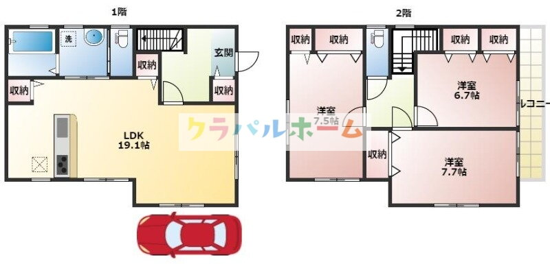 大阪府豊中市宮山町４ 桜井駅 3LDK 一戸建て 賃貸物件詳細