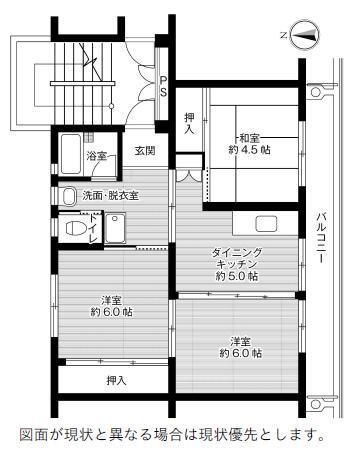 青森県八戸市岬台４ 鮫駅 3DK アパート 賃貸物件詳細