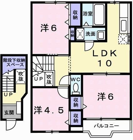 兵庫県姫路市書写 姫路駅 3LDK アパート 賃貸物件詳細