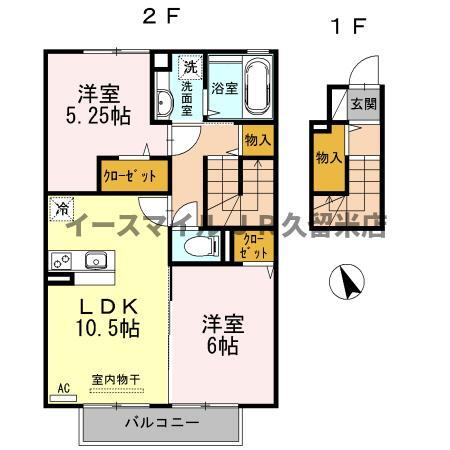 福岡県うきは市吉井町 筑後吉井駅 2LDK アパート 賃貸物件詳細