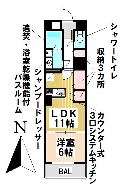 愛知県名古屋市昭和区吹上１ 吹上駅 1LDK マンション 賃貸物件詳細