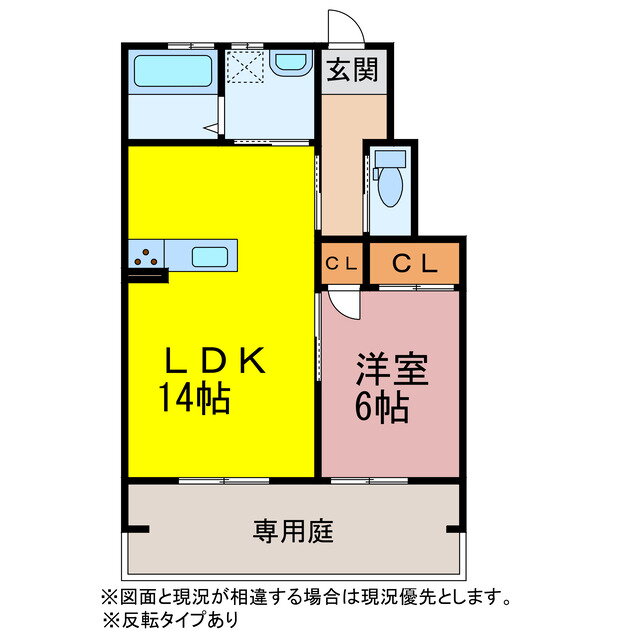 愛知県豊橋市下地町字橋口 下地駅 1LDK アパート 賃貸物件詳細