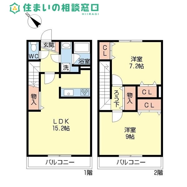 愛知県岡崎市東蔵前１ 東岡崎駅 2LDK 一戸建て 賃貸物件詳細