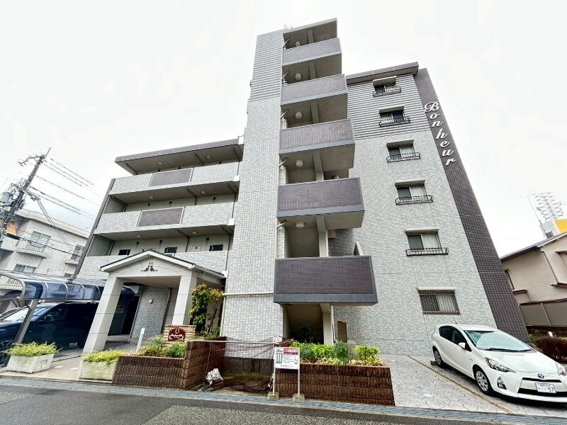 Ｂｏｎｈｅｕｒ静徳