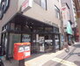 京都西院郵便局（郵便局）まで142m