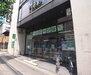 京都中央信用金庫 壬生支店（銀行）まで215m