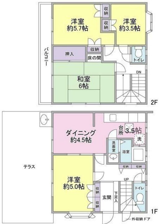 神奈川県横浜市青葉区美しが丘５ たまプラーザ駅 4DK 一戸建て 賃貸物件詳細