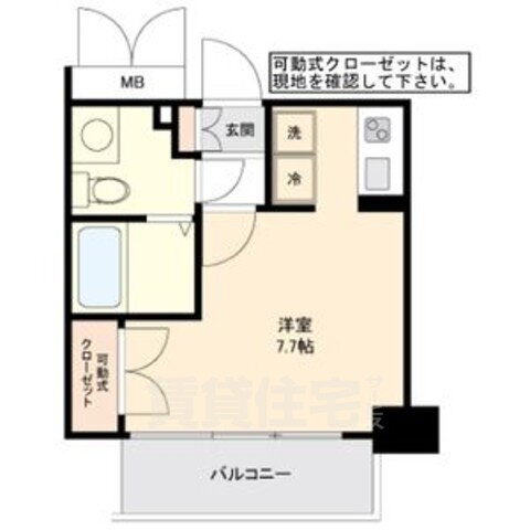 愛知県名古屋市中区丸の内３ 久屋大通駅 ワンルーム マンション 賃貸物件詳細