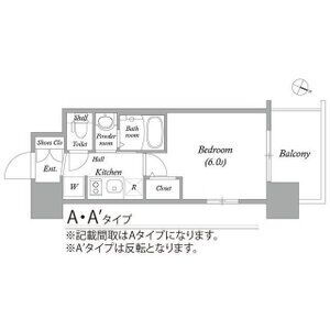 大阪府大阪市西区川口４ 九条駅 1K マンション 賃貸物件詳細