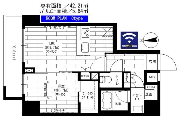 東京都台東区浅草橋４ 秋葉原駅 1LDK マンション 賃貸物件詳細