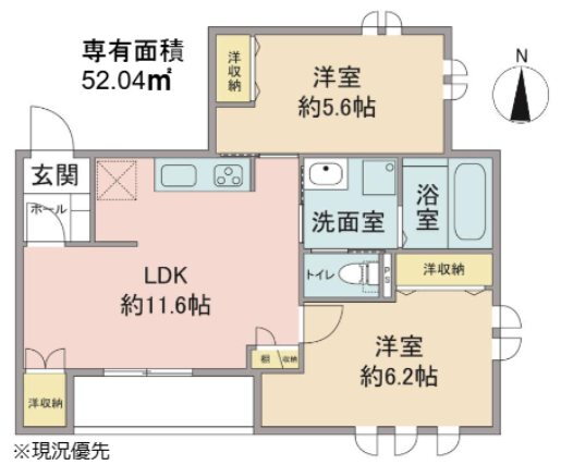 東京都練馬区上石神井１ 上石神井駅 2LDK マンション 賃貸物件詳細