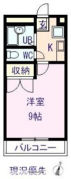 広島県福山市神辺町大字新徳田 湯田村駅 1K アパート 賃貸物件詳細