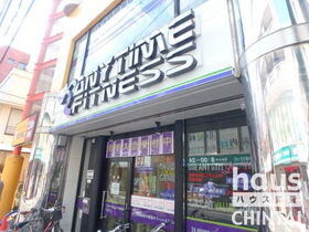 周辺環境