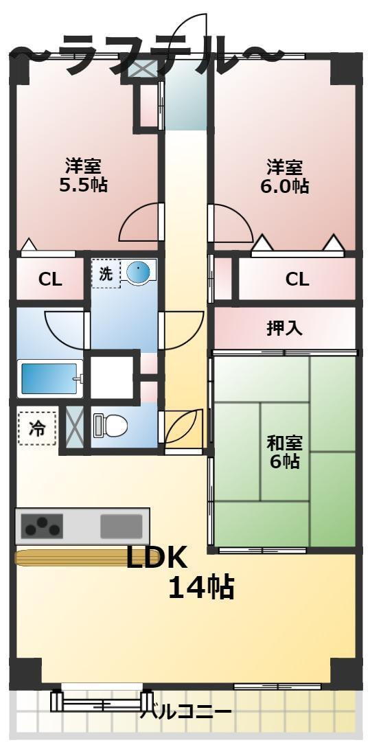 埼玉県所沢市くすのき台３ 所沢駅 3LDK マンション 賃貸物件詳細