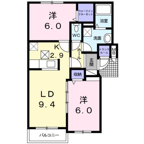 北海道札幌市北区北二十三条西７ 北２４条駅 2LDK マンション 賃貸物件詳細