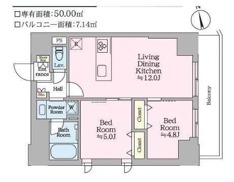東京都荒川区東尾久３ 赤土小学校前駅 2LDK マンション 賃貸物件詳細